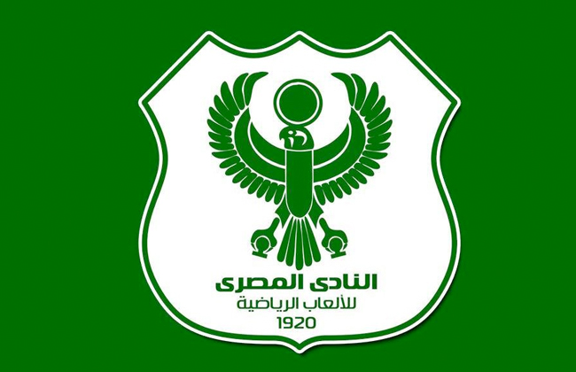 3 لاعبين من المصري البورسعيدي في معسكر منتخب الشباب