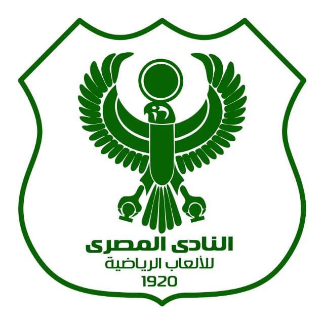 المصري لـ"الهداف" : نطالب كافة الجهات بسرعة فتح باب الحجز لمباراة بيراميدز 