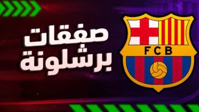 حال فشل ضم نيكو ويليامز.. برشلونة يستهدف صفقة غريبة من البريميرليج