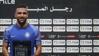 رسمياً.. الاتحاد السكندري يعلن حسم صفقة فادي فريد