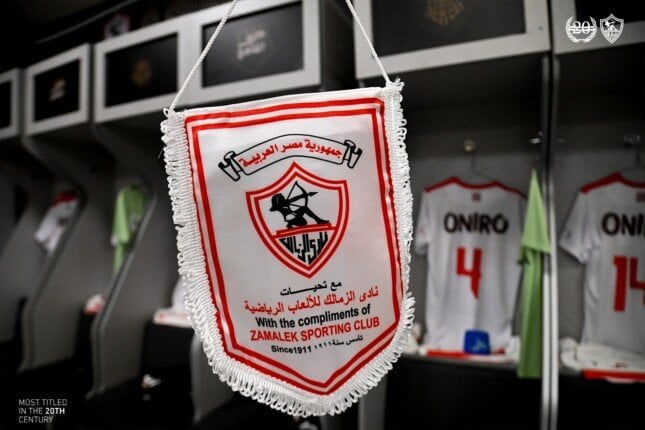 صفقة الزمالك الجديدة تصل القاهرة لإتمام التعاقد |تفاصيل