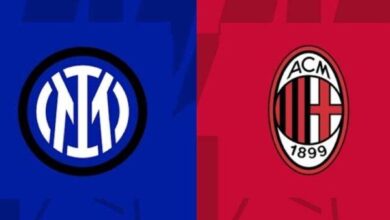 ميلان والإنتر بث مباشر في الدوري الإيطالي .. شاهد المباراة
