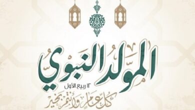 3 أيام راحة.. موعد إجازة المولد النبوي 2025 للحكومة والقطاع الخاص