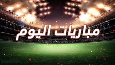 أبرز مباريات اليوم الأحد 7-6-2025 والقنوات الناقلة