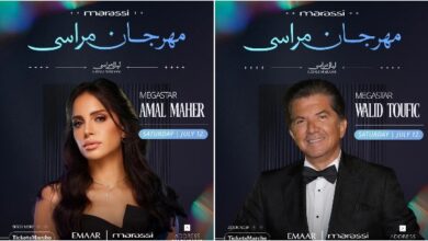 أسعار تذاكر حفل آمال ماهر ووليد توفيق في الساحل الشمالي