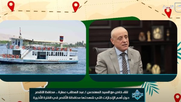 أطلقنا معديتين جديدتين لنقل المواطنين والسائحين بين الشرق والغرب