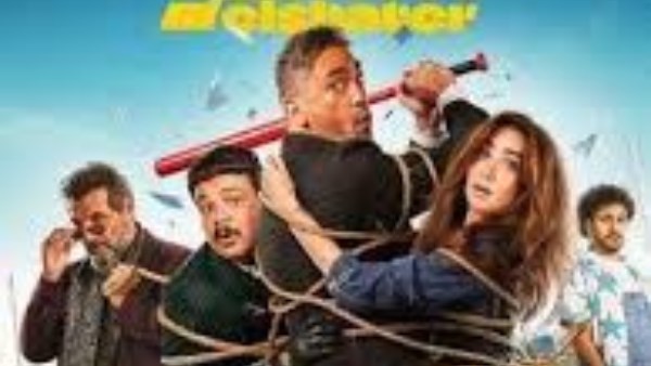 أمير كرارة ومصطفى غريب وأبطال فيلم الشاطر يحتفلون بالعرض الخاص اليوم