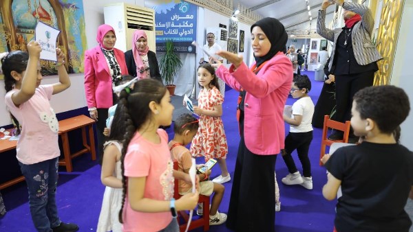 الأزهر يطلق مبادرة «عيون أطفالنا مستقبلنا» في معرض مكتبة الإسكندرية للكتاب