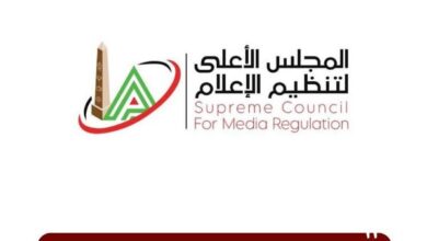 الأعلى للإعلام يتلقى شكوى من قنوات "النهار" ضد رئيس مجلس إدارة الزمالك