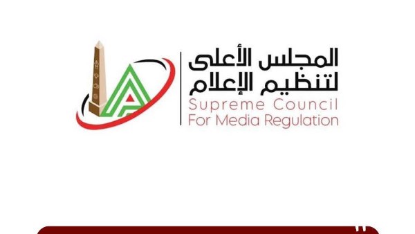 الأعلى للإعلام يتلقى شكوى من قنوات "النهار" ضد رئيس مجلس إدارة الزمالك