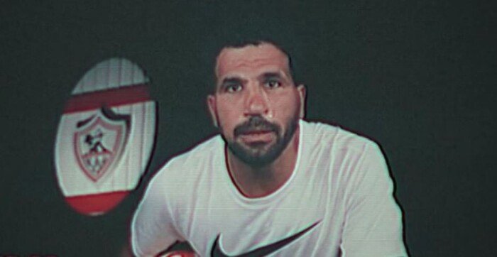 الانتقال لـ الزمالك يزيد من طموحاتي والمنافسة مع عواد وصبحي لصالح الفريق