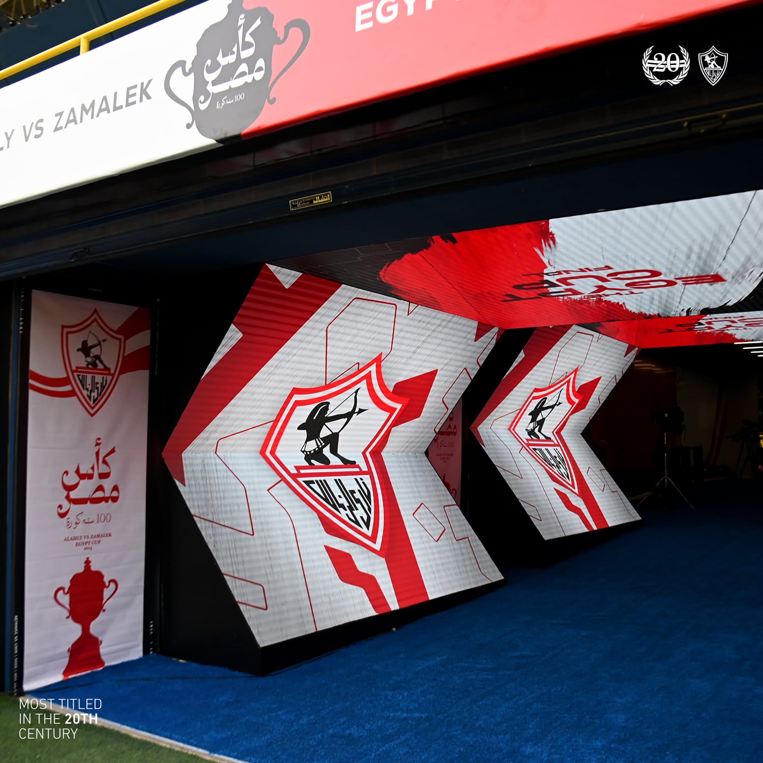 الزمالك مصمم على التعاقد مع نجم الدوري المصري