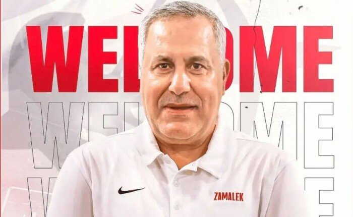 الزمالك يعلن عودة عصام عبد الحميد لتدريب فريق السلة