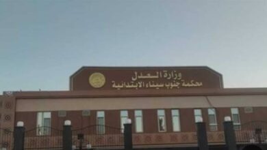 السجن المشدد 3 سنوات لـ "مصور شرم الشيخ" بتهمة الاتجار في المخدرات