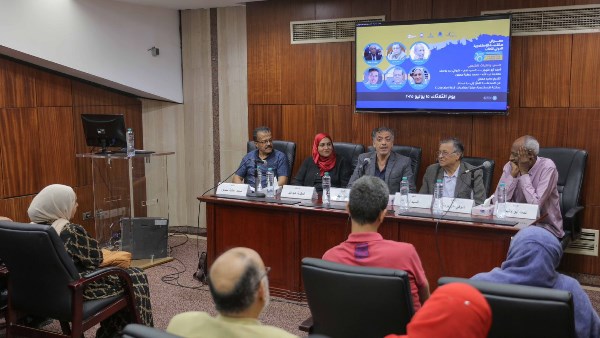 السرد والتراث الشعبي .. ندوة بمعرض مكتبة الإسكندرية الدولي للكتاب