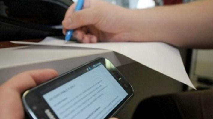 القبض على أدمن صفحتين لتسريب امتحانات الثانوية العامة