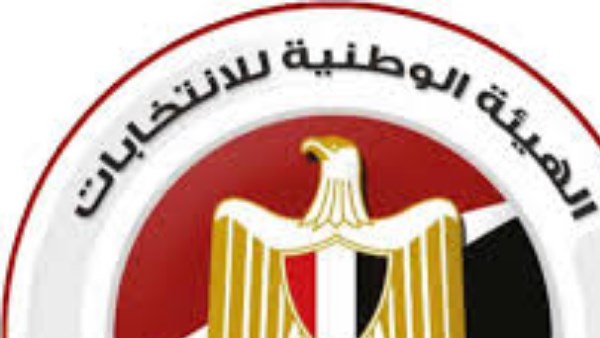 المحاكم الابتدائية جاهزة لتلقي أوراق الترشح لمجلس الشيوخ