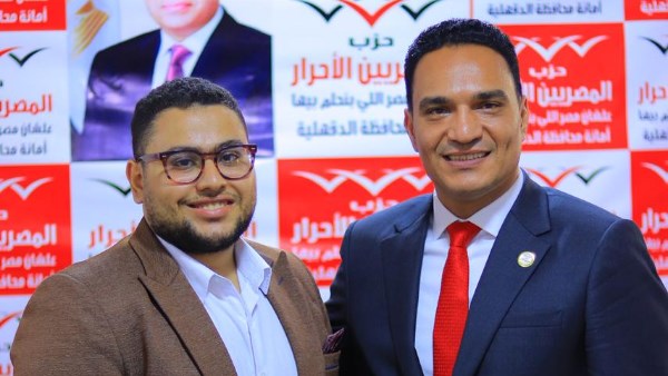 “المصريين الأحرار” يطلق أول حملة انتخابية مدعومة بالذكاء الاصطناعي استعدادًا لانتخابات الشيوخ