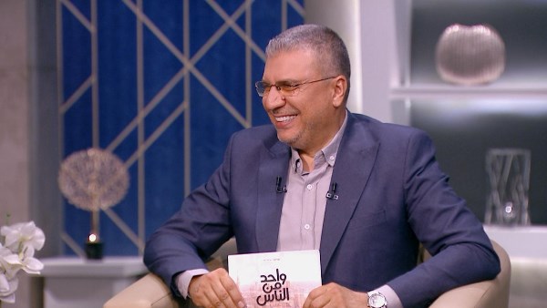 اليوم.. واحد من الناس يستضيف أول طبيب من ذوي الهمم