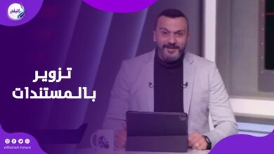 انتظروا المفاجأة .. محامي إبراهيم سعيد يكشف آخر التطورات