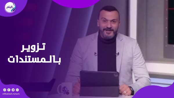 انتظروا المفاجأة .. محامي إبراهيم سعيد يكشف آخر التطورات