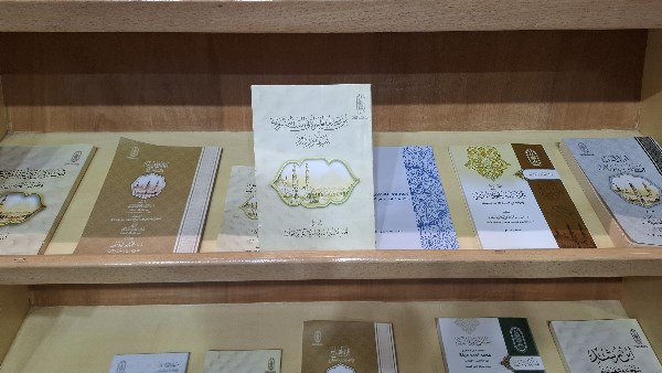 بالرد على 17 شبهة.. الأزهر يوضح الصورة الحقيقية للمرأة في الإسلام بمعرض الإسكندرية الدولي للكتاب