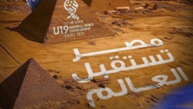 بتنظيم المتحدة للرياضة.. تعرف على الصالات المستضيفة لبطولة العالم لناشئي كرة اليد في مصر