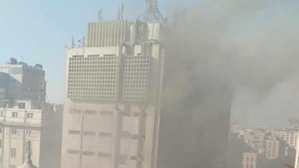 بسبب الأدخنة .. الأمن يخلي موظفي مبنى سنترال رمسيس