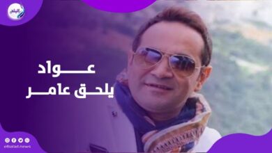 بعد وداع صديقه أحمد عامر.. رحيل المطرب الشعبي محمد عواد