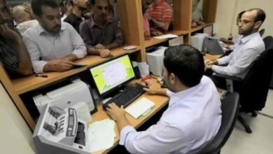 تعرف على شروط التعيين في الوظائف الحكومية طبقا لقانون الخدمة المدنية