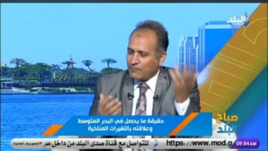 تغيرات البحر المتوسط تثير الجدل .. خبير مناخ يوضح الحقيقة|فيديو