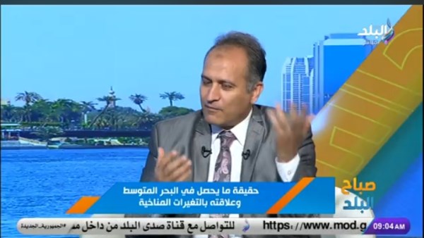 تغيرات البحر المتوسط تثير الجدل .. خبير مناخ يوضح الحقيقة|فيديو