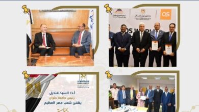 جامعة حلوان في أسبوع| تعزيز التعاون الأكاديمي وشراكات مع الجامعات الدولية
