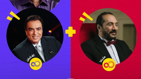 جورج قرداحي ضيف محمود سعد في كامل العدد