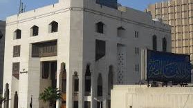 كيف يتحدّث أهل الجنة مع أصحاب النار؟.. دار الإفتاء تجيب