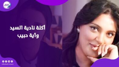 دعوة من القلب.. نادية السيد تطلب من آية حبيب فيديو مشترك بعد رجوعها