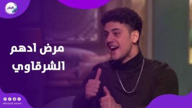 «ربنا نجّاني».. آدم الشرقاوي يحكي تفاصيل صراعه مع المرض وتحوّله الجسدي والنفسي |فيديوجراف