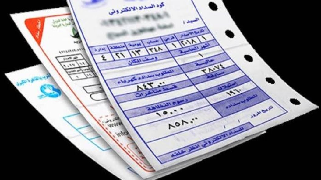 رسميًا.. أسعار الكهرباء اليوم الأحد 6 يوليو 2025 المنزلي والتجاري