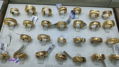 سعر الذهب اليوم 5-7-2025