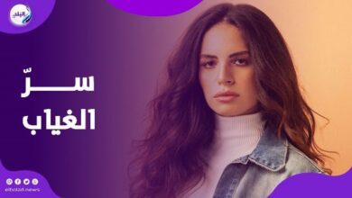 غيابي كان في مصلحتي .. آمال ماهر تكشف سر اختفائها