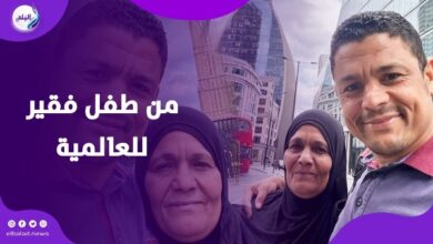 فسح أمه في لندن.. اليوتيوبر أحمد إبراهيم من تحت الصفر للعالمية
