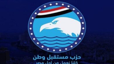 مستقبل وطن يدفع بمجدي البري لخوض انتخابات مجلس الشيوخ بالغربية