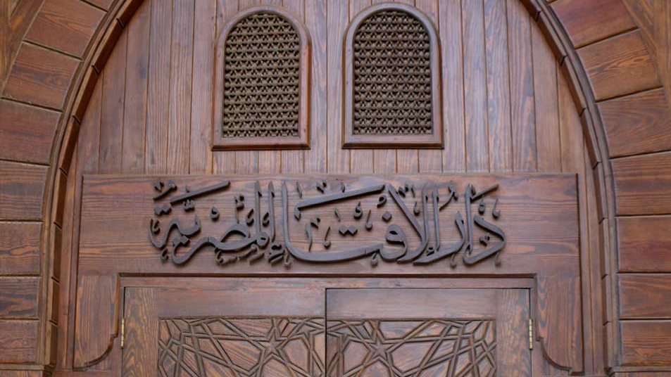 مفيش مانع في هذه الحالة