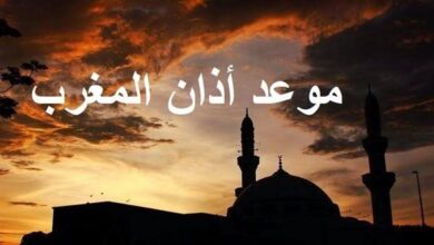موعد أذان المغرب اليوم.. ردد هذه الأدعية عند الإفطار