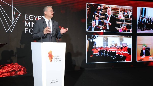 نمو قياسي في إنتاج الذهب وإيرادات الثروة المعدنية تتضاعف بنسبة 131%