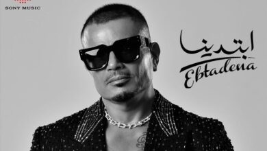 يضم 15 أغنية وماليش بديل الأبرز.. تفاصيل ألبوم عمرو دياب الجديد